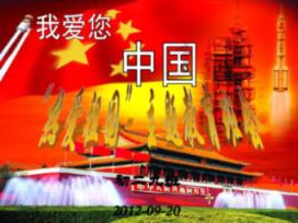 自家门口总得走！沙特阿美：正继续通过红海运送石油
