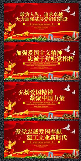 拯救龙精灵