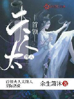 超物理基斗