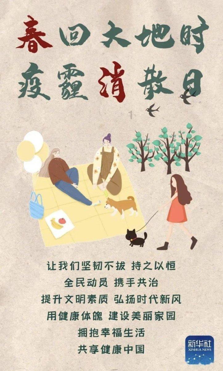魔法学校女生