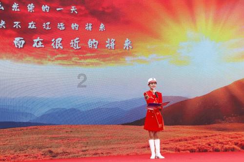 德州市陵城区丁庄镇举办“灯塔—党建在线”网络平台管理员培训班