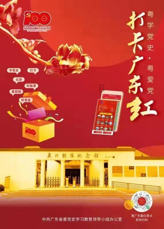 我女生确立关系之后，所有费用她都不付出了，这样好吗？游戏画面