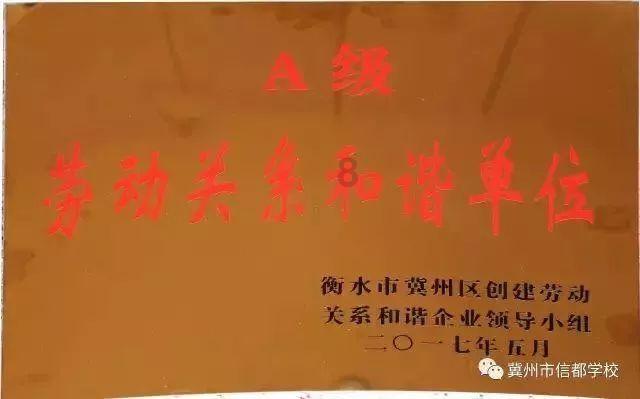 无人的神秘村
