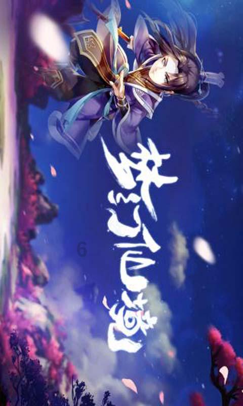 逗小猴开心系列209